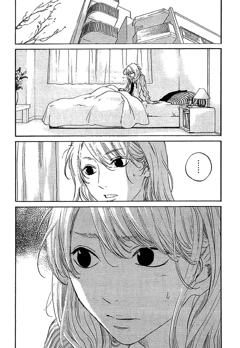 Shima Shima (YAMAZAKI Sayaka) Chapter 64 2